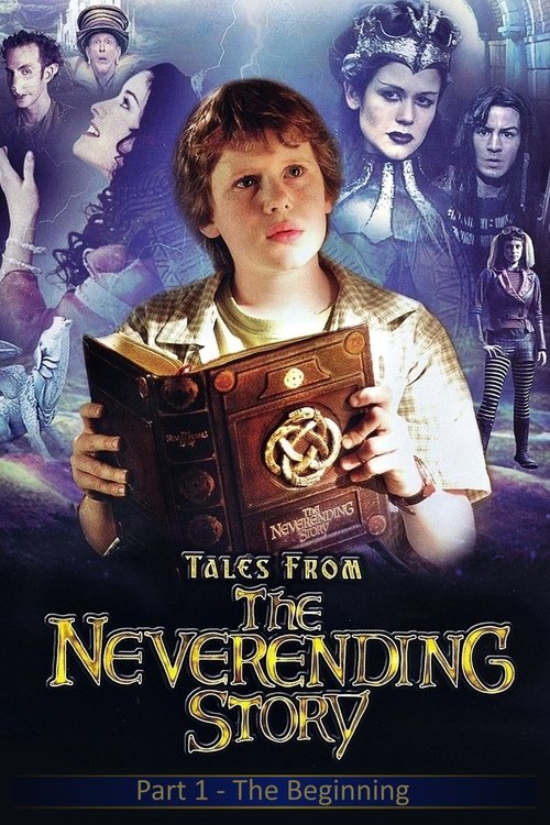 Tales from the Neverending Story: The Beginning — постер