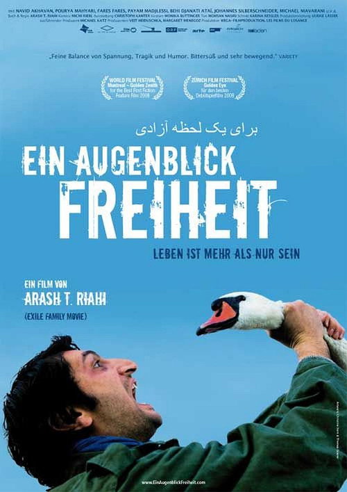 Ein Augenblick Freiheit — постер