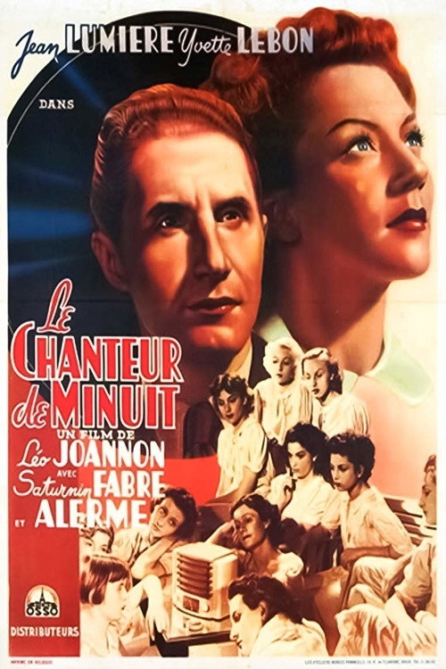 Le Chanteur de minuit — постер