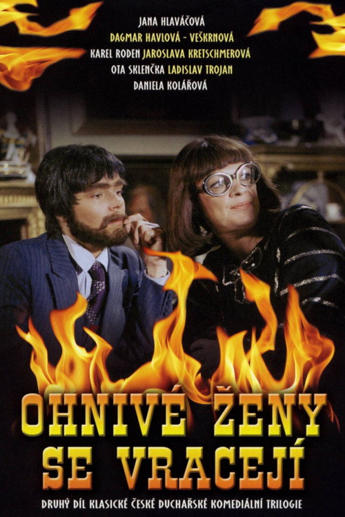 Ohnivé ženy se vracejí — постер