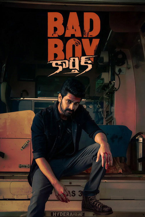 బాడ్ బాయ్ కార్తిక్ — постер