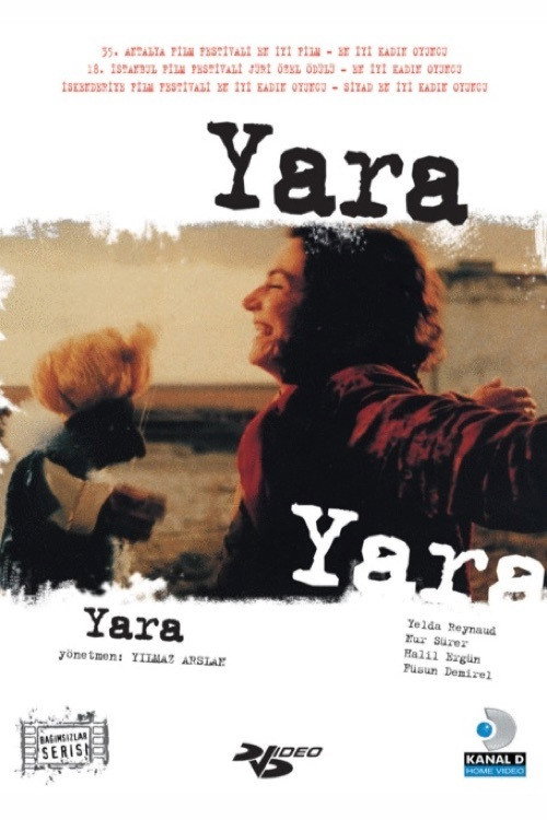 Yara — постер
