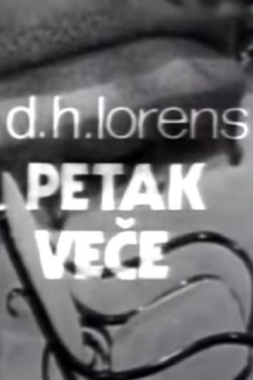 Petak veče — постер