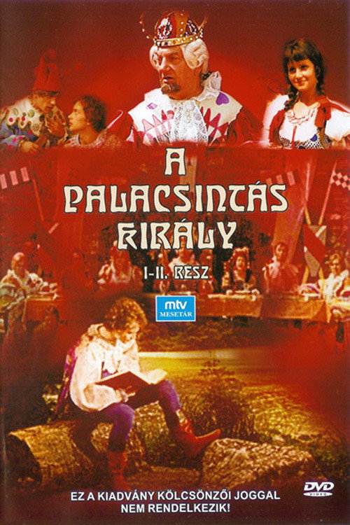 A palacsintás király — постер