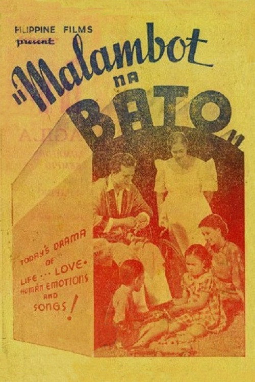 Malambot Na Bato — постер