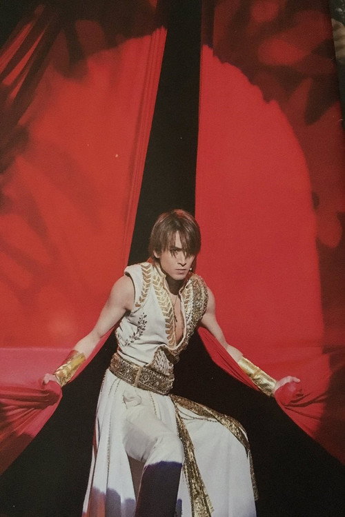 堂本光一 すべてはステージのために — постер