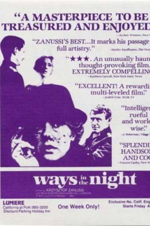 Wege in der Nacht — постер