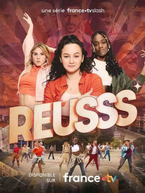 ReuSSS — постер