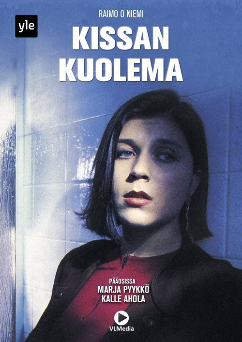 Kissan kuolema — постер