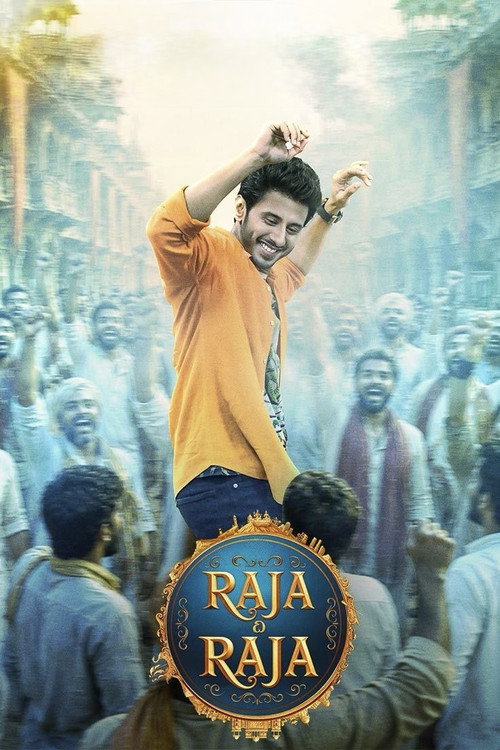 Raja The Raja — постер