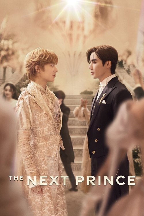 The Next Prince — постер