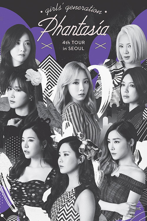Girls' Generation - Phantasia Tour in Seoul — постер