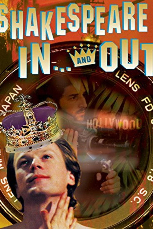 Shakespeare In... And Out — постер