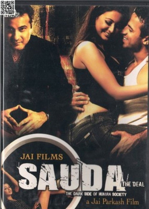 Sauda: The Deal — постер