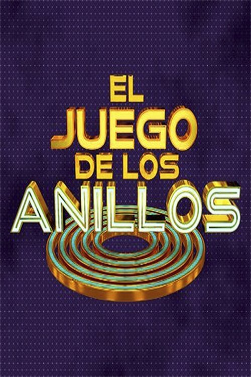 El juego de los anillos — постер
