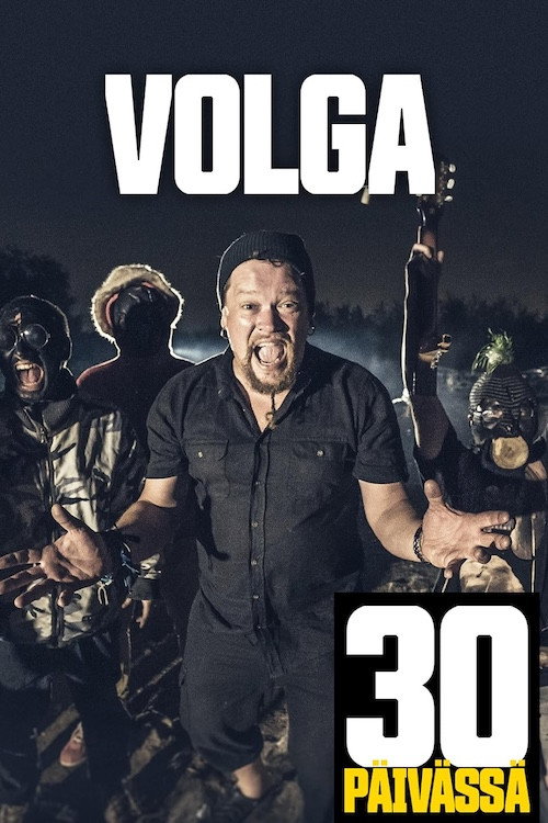 Volga 30 päivässä — постер