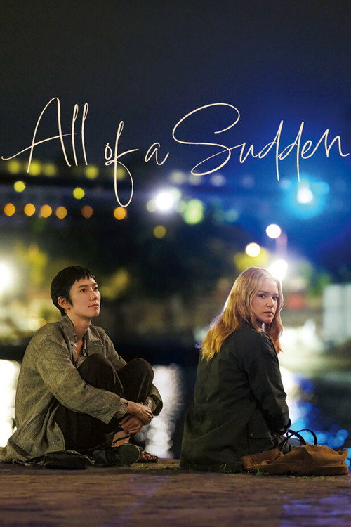 All of a Sudden — постер