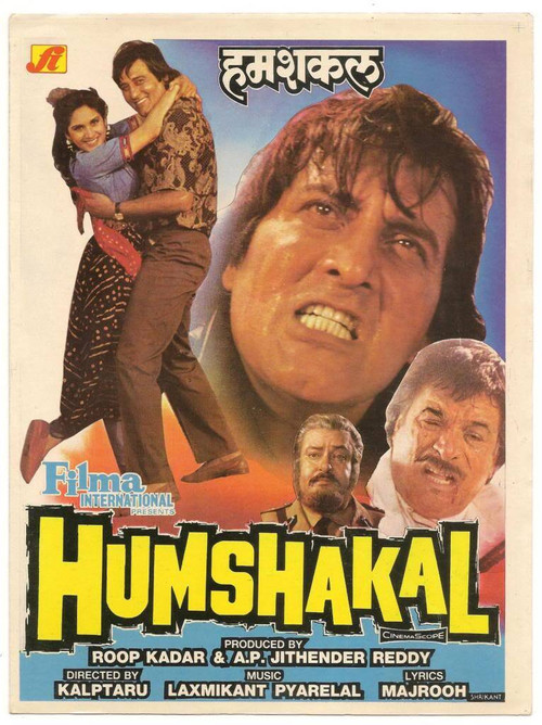 Humshakal — постер