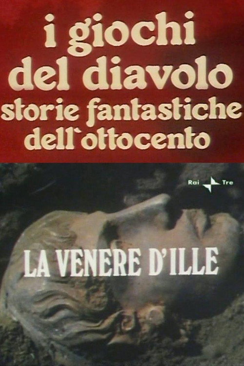 La Venere d'Ille — постер