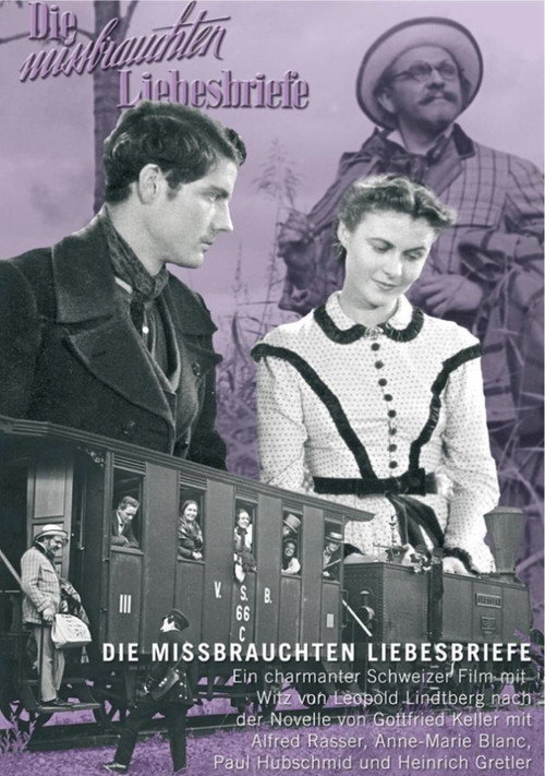 Die mißbrauchten Liebesbriefe — постер