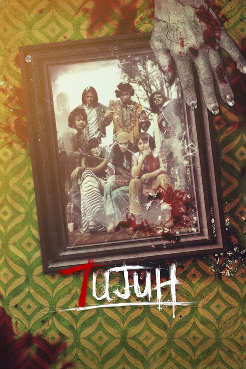 7ujuh — постер
