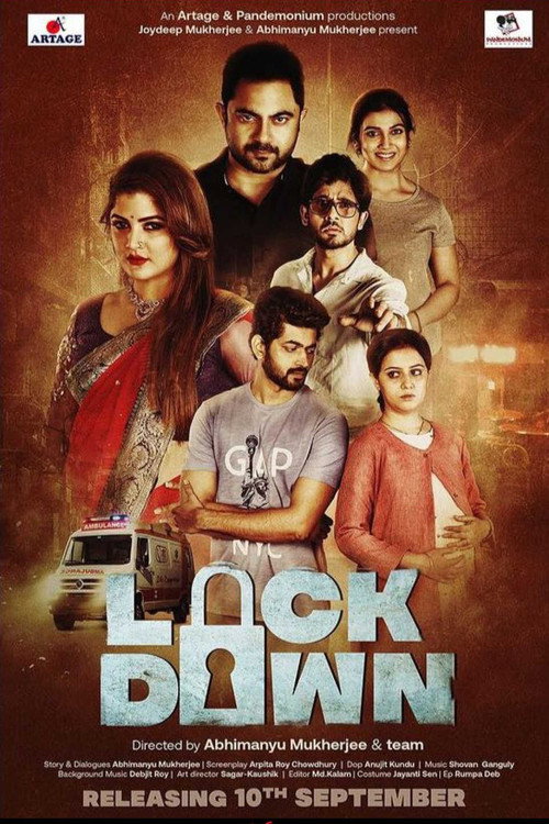 Lockdown — постер
