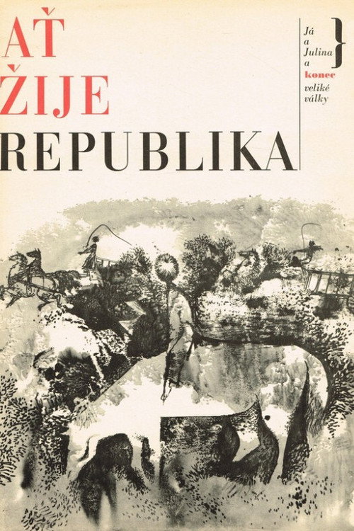 Ať žije republika — постер