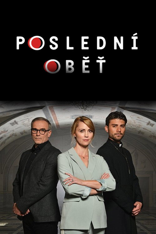Poslední oběť — постер