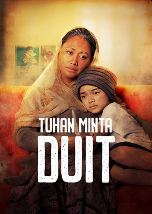 Tuhan, Minta Duit! — постер