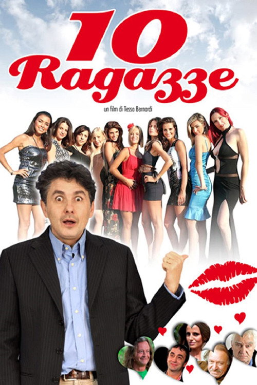 10 ragazze — постер