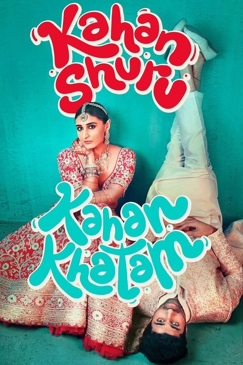 कहां शुरू कहां ख़तम — постер
