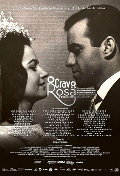 O Cravo e a Rosa — постер