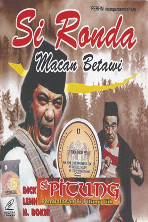 Si Ronda Macan Betawi — постер