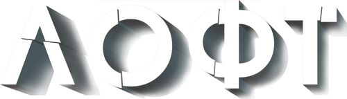 Лофт — логотип