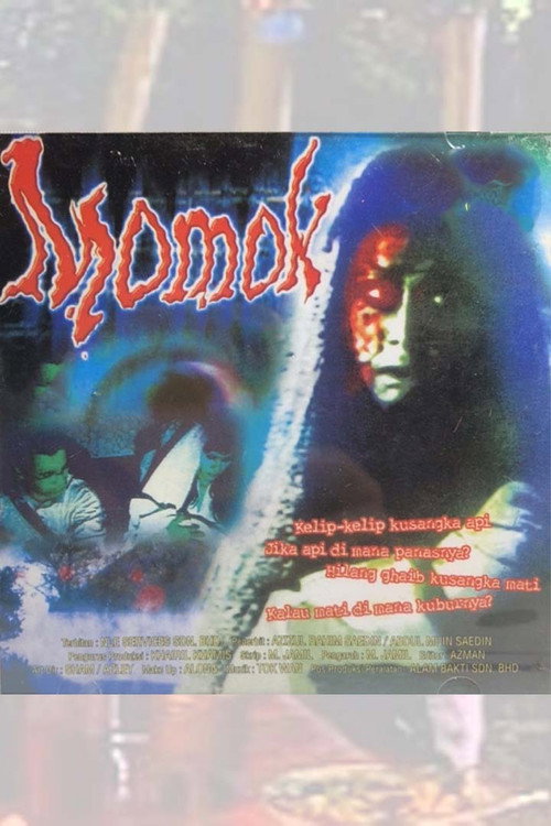 Momok 1 — постер