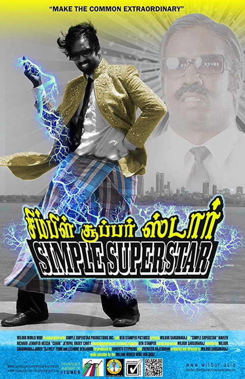 Simple Superstar — постер
