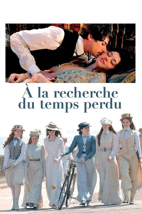 À la recherche du temps perdu — постер