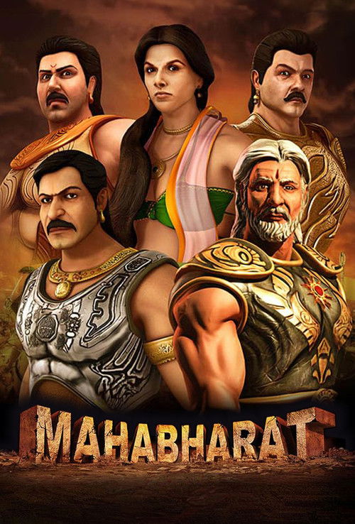 Mahabharat — постер