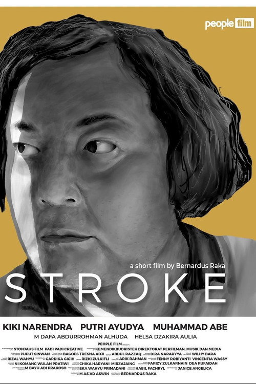 Stroke — постер