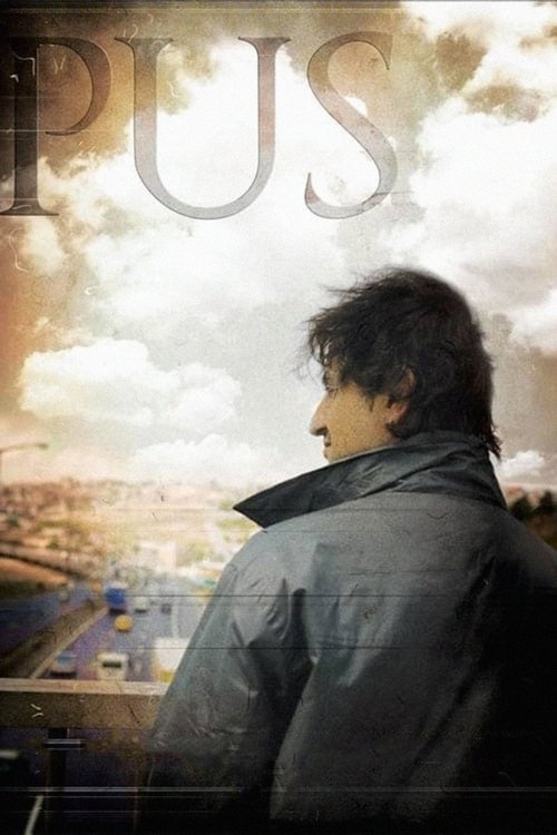 Pus — постер