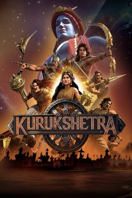 Kurukshetra: The Great War of Mahabharata — постер