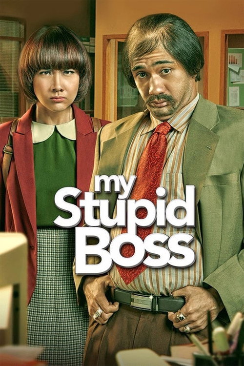 My Stupid Boss — постер