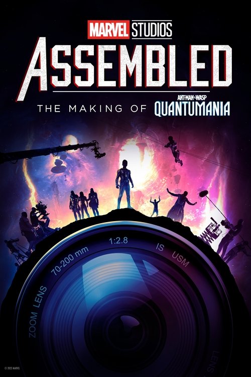 Marvel Studios Assembled: The Making of Ant-Man and the Wasp: Quantumania — постер