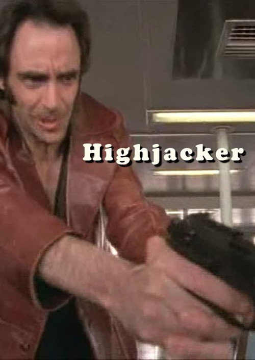 Highjacker — постер