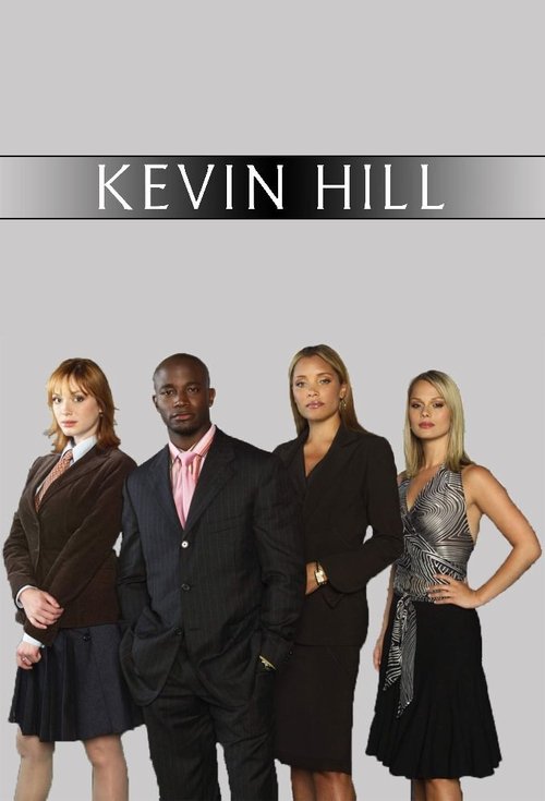 Kevin Hill — постер