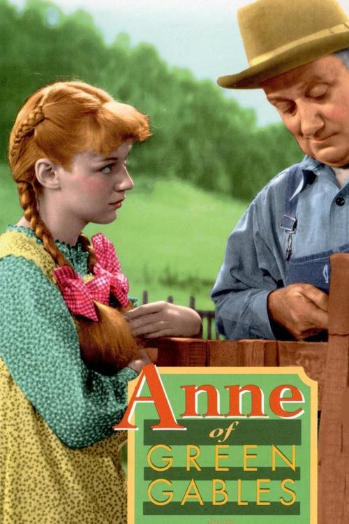 Anne of Green Gables — постер