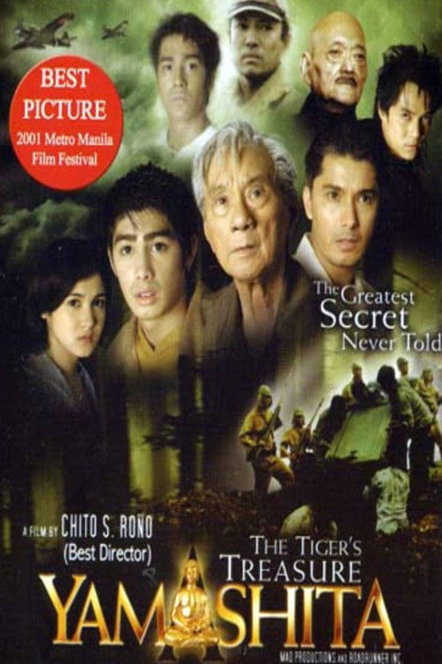 Yamashita: The Tiger's Treasure — постер