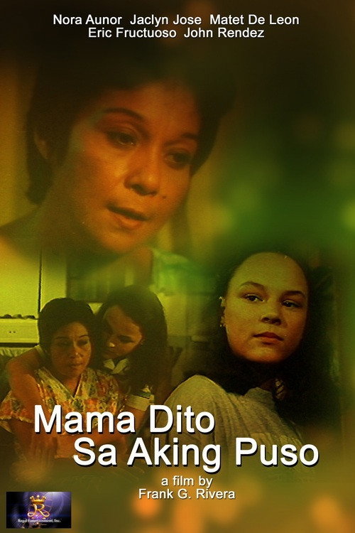 Mama Dito sa Aking Puso — постер