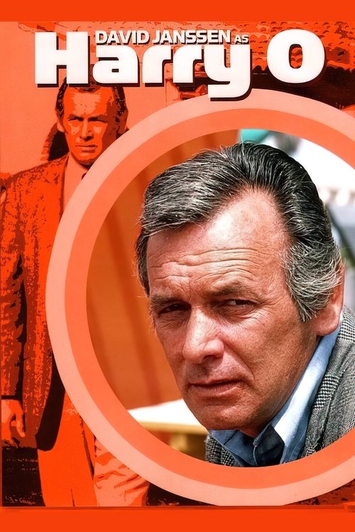 Гарри О — постер