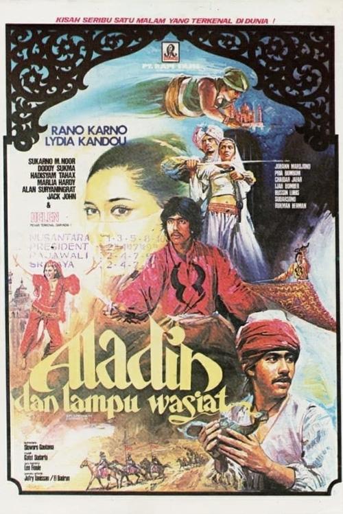Aladin dan Lampu Wasiat — постер